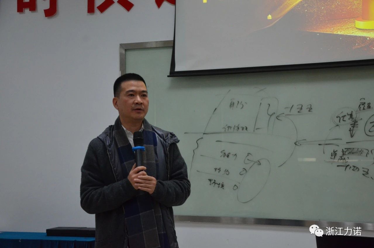 浙江力諾 | 力量 · 共生班，今天我們畢業(yè)啦！