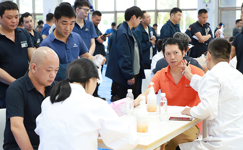 工會(huì )福利 | 關(guān)愛(ài)員工健康，體檢保駕護航