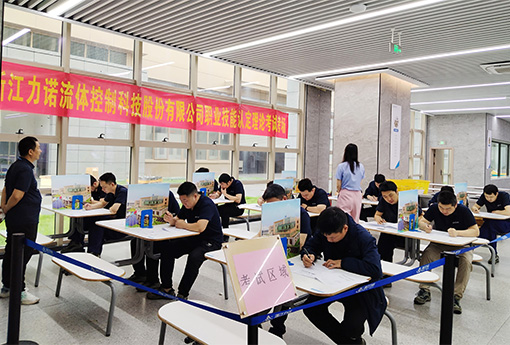 力諾德道學(xué)院 | 開(kāi)展數控車(chē)床高級工技能鑒定