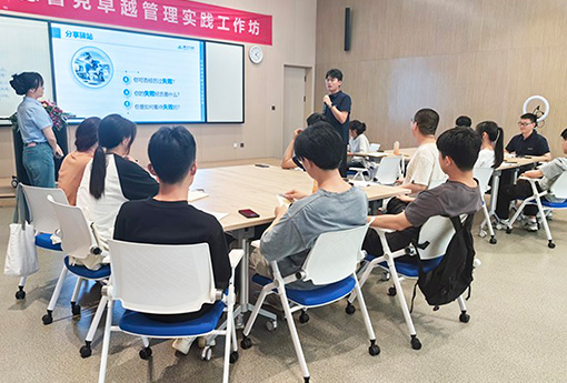 力諾德道學(xué)院 | 2024年度浙江力諾「未來(lái)之星」管培生訓練營(yíng)正式開(kāi)啟