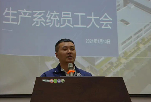 浙江力諾 | 春節(jié)返鄉(xiāng)，我們倡議