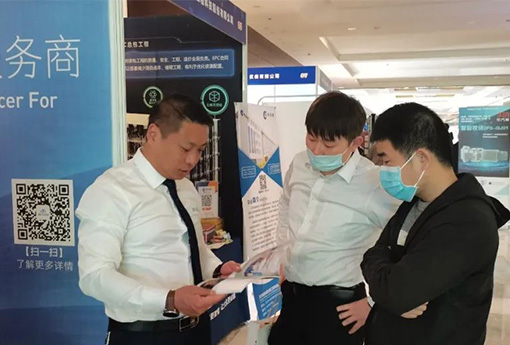 參展資訊 | 浙江力諾助力石油化工行業(yè)自動(dòng)化與智能化