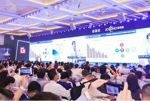 戰略市場 | 浙江力諾參加2021第十四屆高工鋰電產業峰會