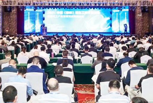 展會動態 | 浙江力諾亮相榆林煤化工產業雙碳雙控高端論壇