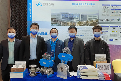 展會動態 | 浙江力諾亮相2021高工鋰電年會